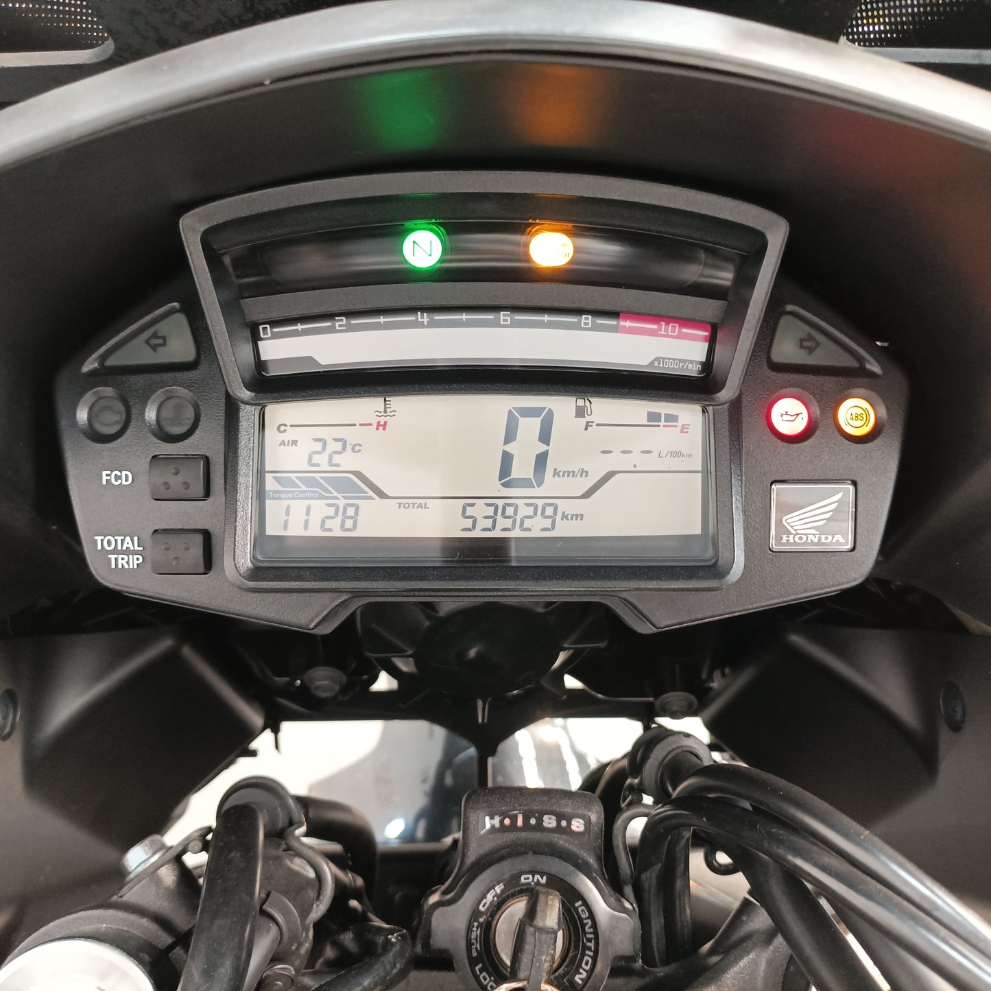 Honda VFR 1200 X Crosstourer